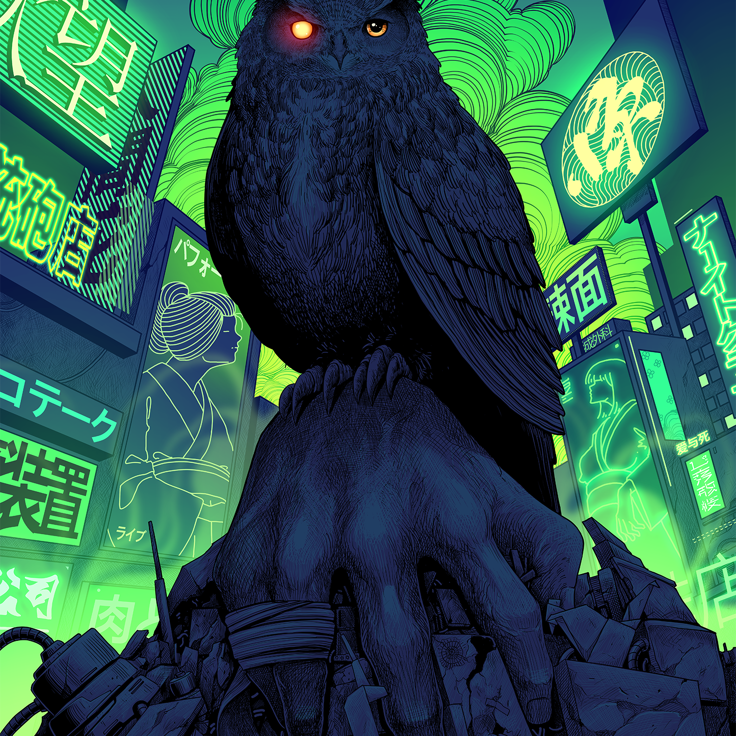 Ian Permana "Blade Runner" Variant B