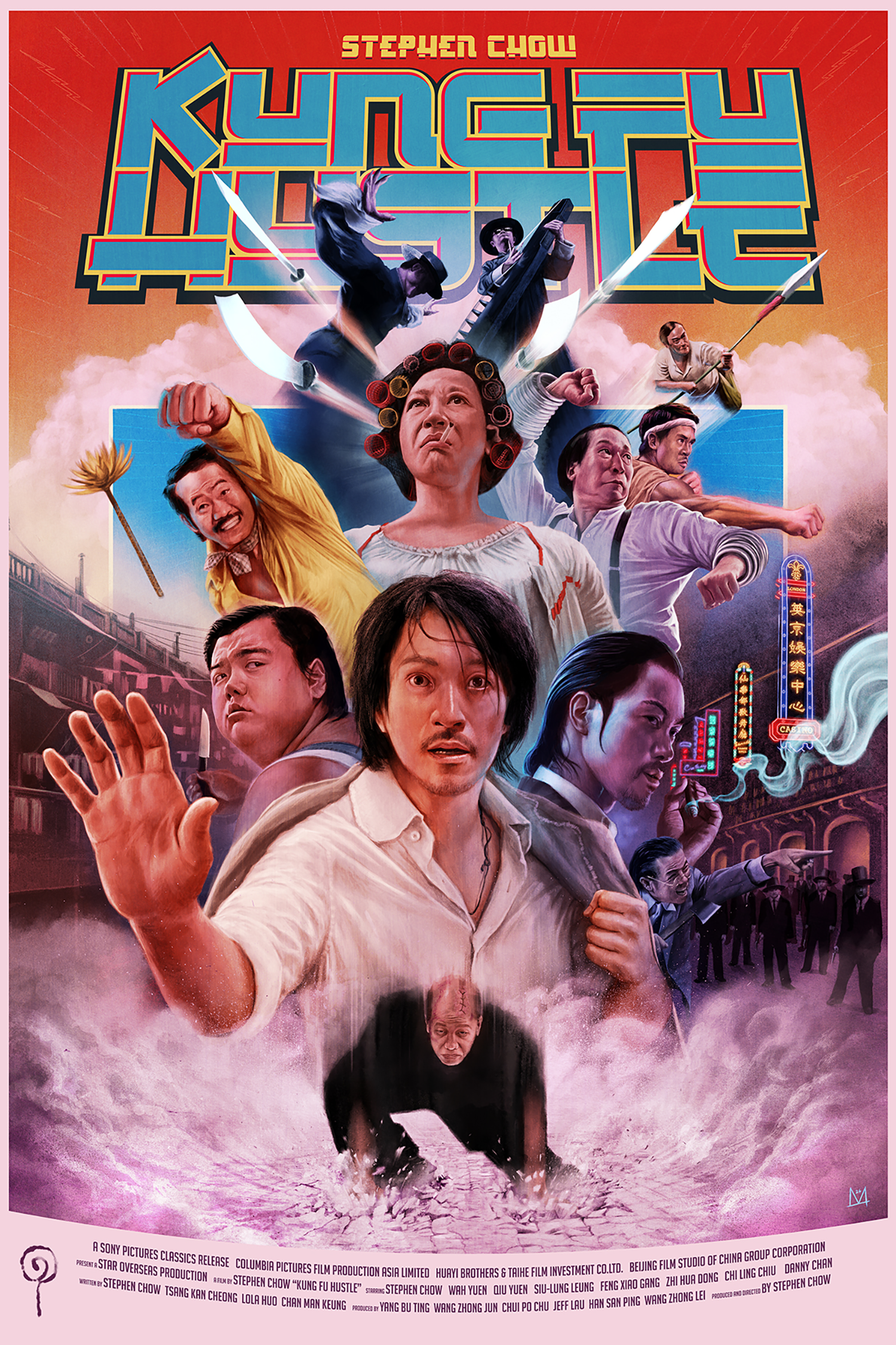 Dave Merrell "Kung Fu Hustle" Variant - Acrylic Panel Print