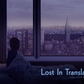 Andrew Rowland "Lost In Translation" DUSK SET