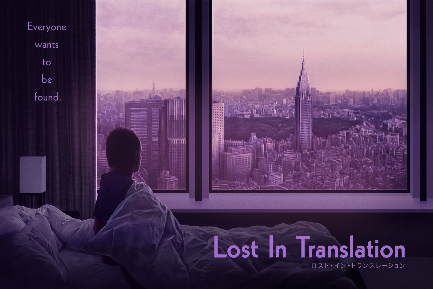 Andrew Rowland "Lost In Translation" Bob - Dawn