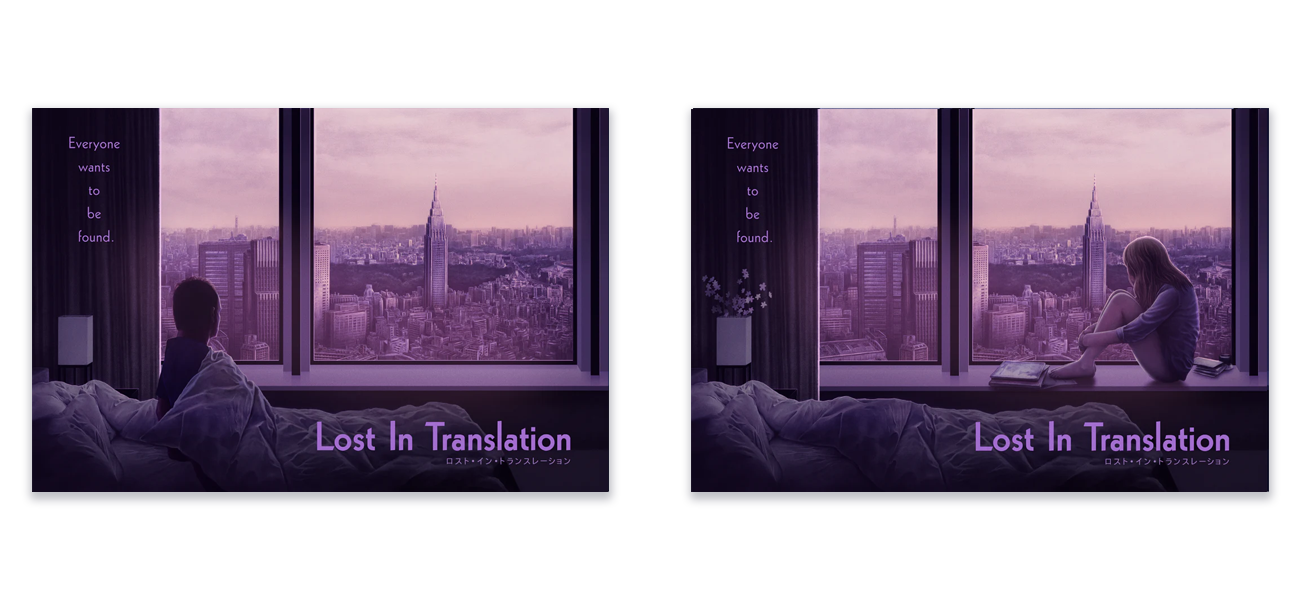 Andrew Rowland "Lost In Translation" DAWN SET