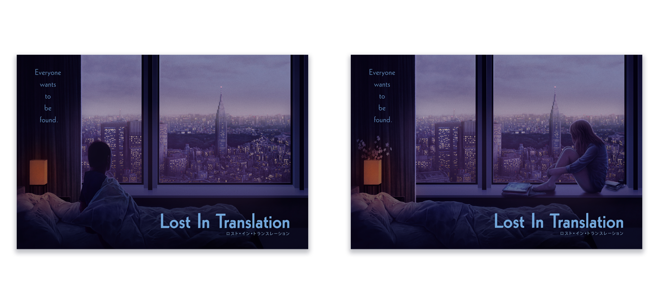 Andrew Rowland "Lost In Translation" DUSK SET