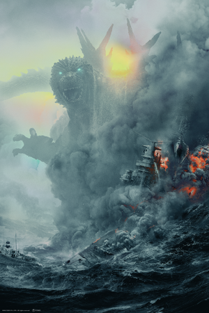 Godzilla Minus One - Theatrical - Foil Screen Print - Art Variant