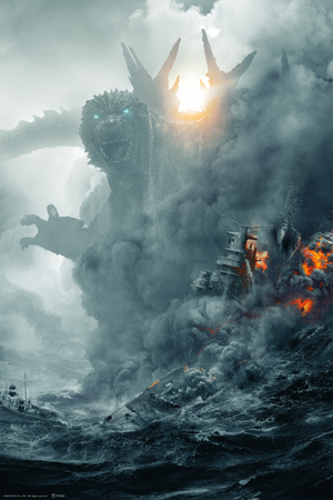 Godzilla Minus One - Theatrical - Screen Print - Art Variant