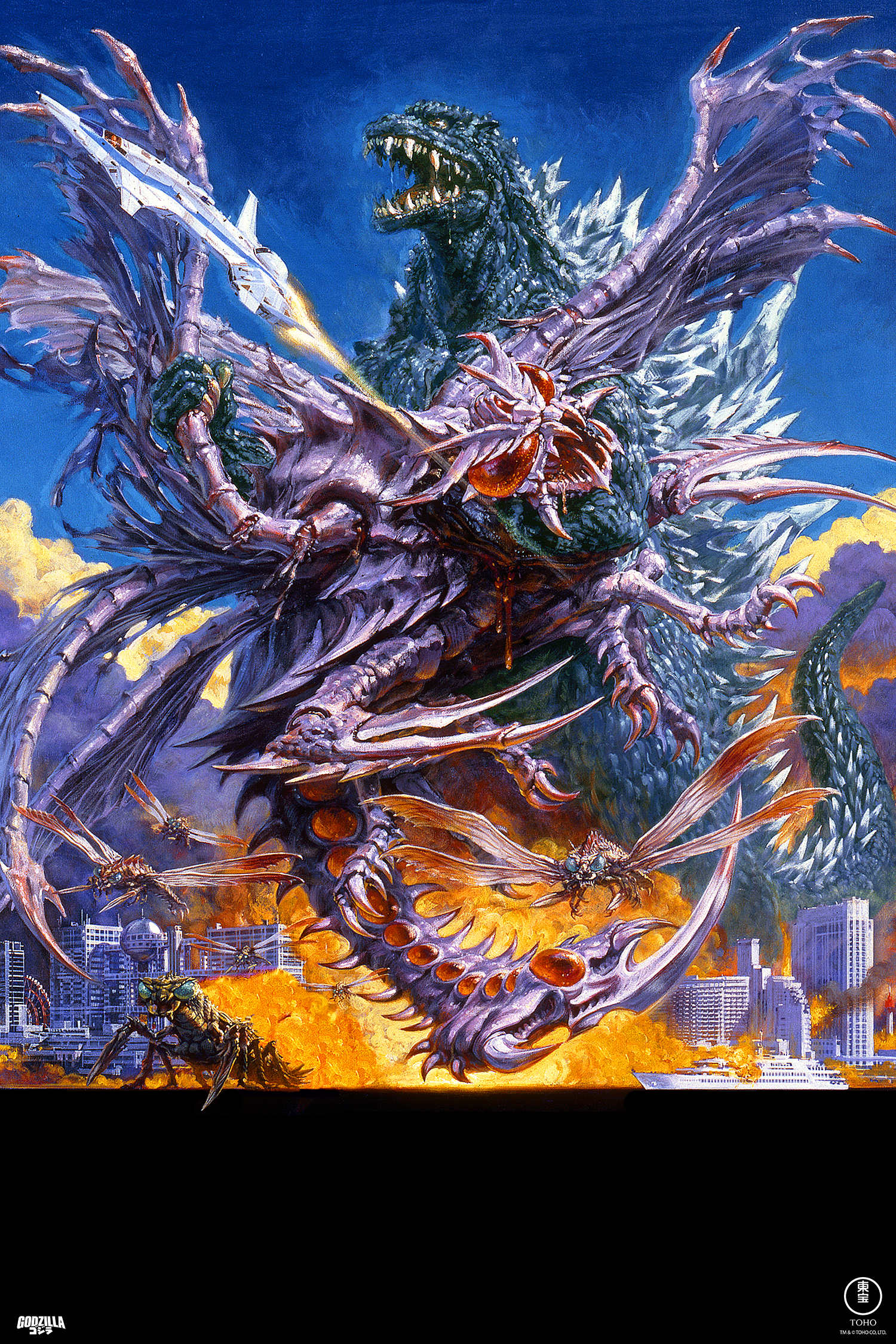 Noriyoshi Ohrai "Megaguirus vs. Godzilla" Art Print Edition
