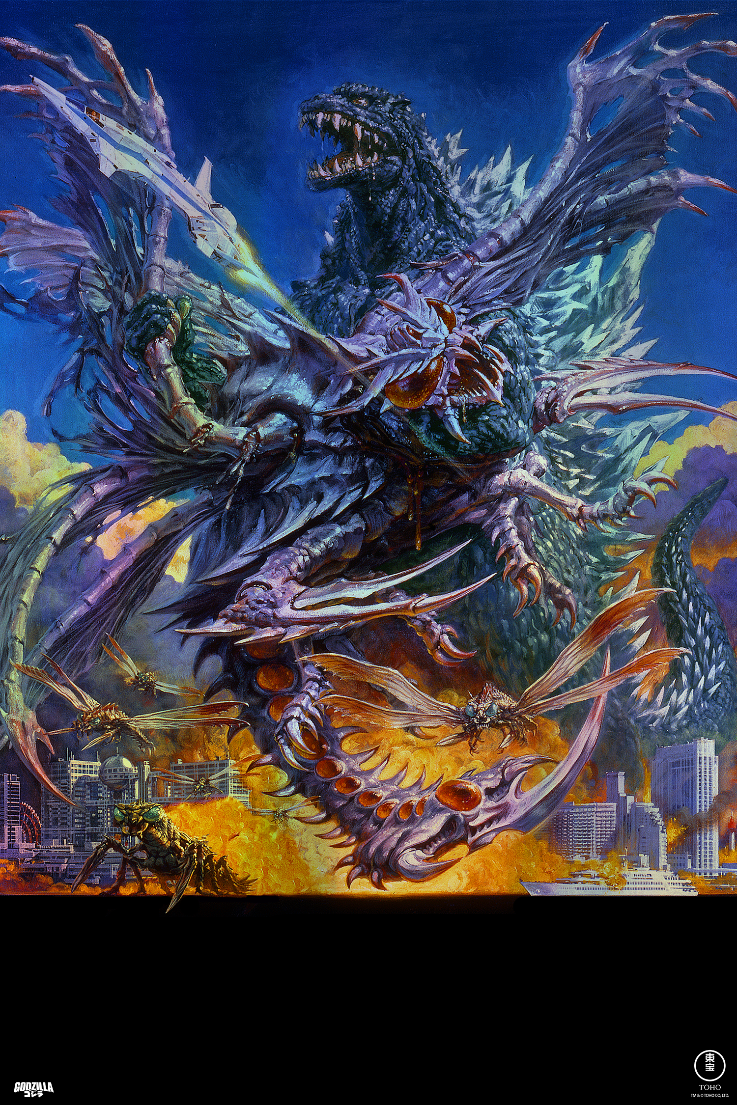 Noriyoshi Ohrai "Megaguirus vs. Godzilla" Art Print Foil Edition