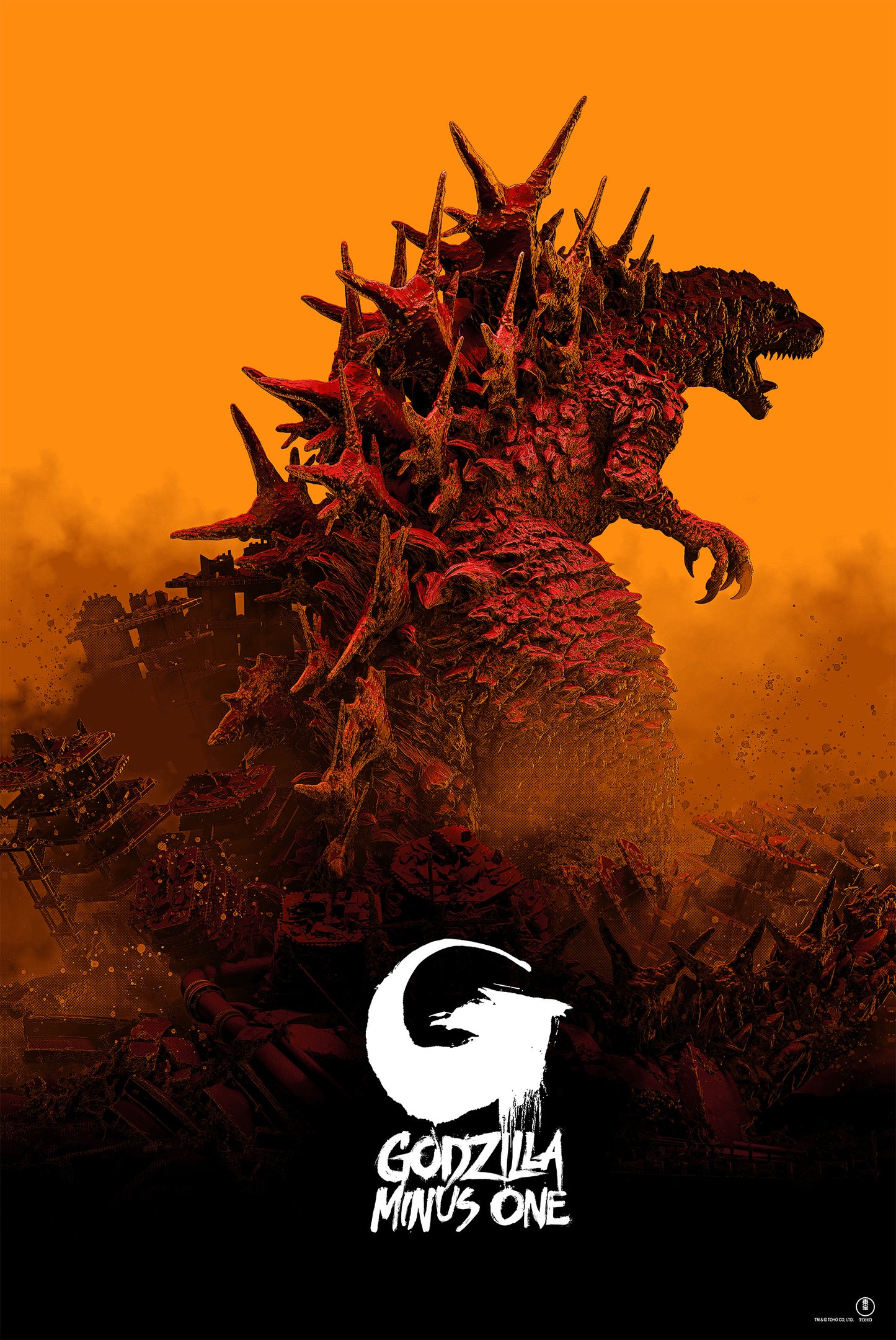 Pascal Blanche "Godzilla Minus One" Orange Variant