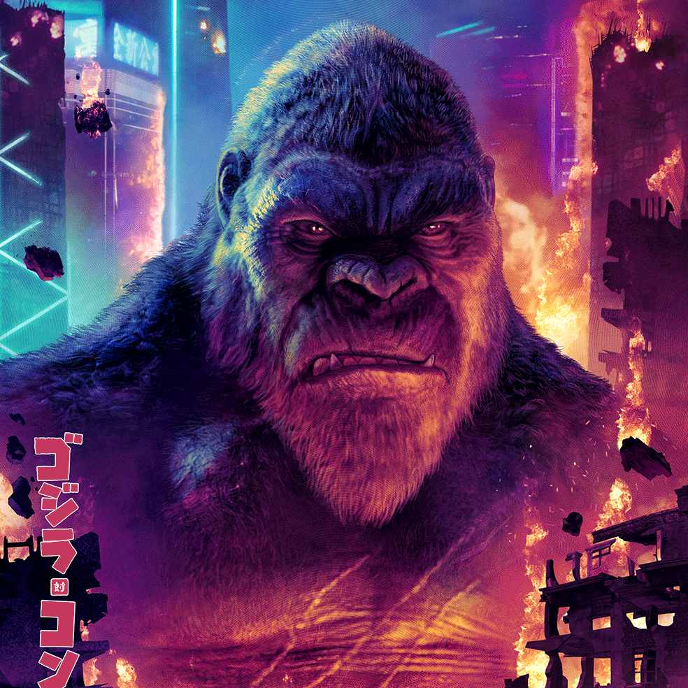 Pablo Olivera "Godzilla vs. Kong" Variant - 3D Lenticular PLEX + FREE Print