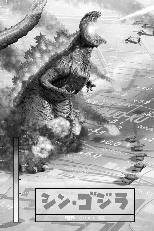 Jason Raish "Shin Godzilla" B&W Variant