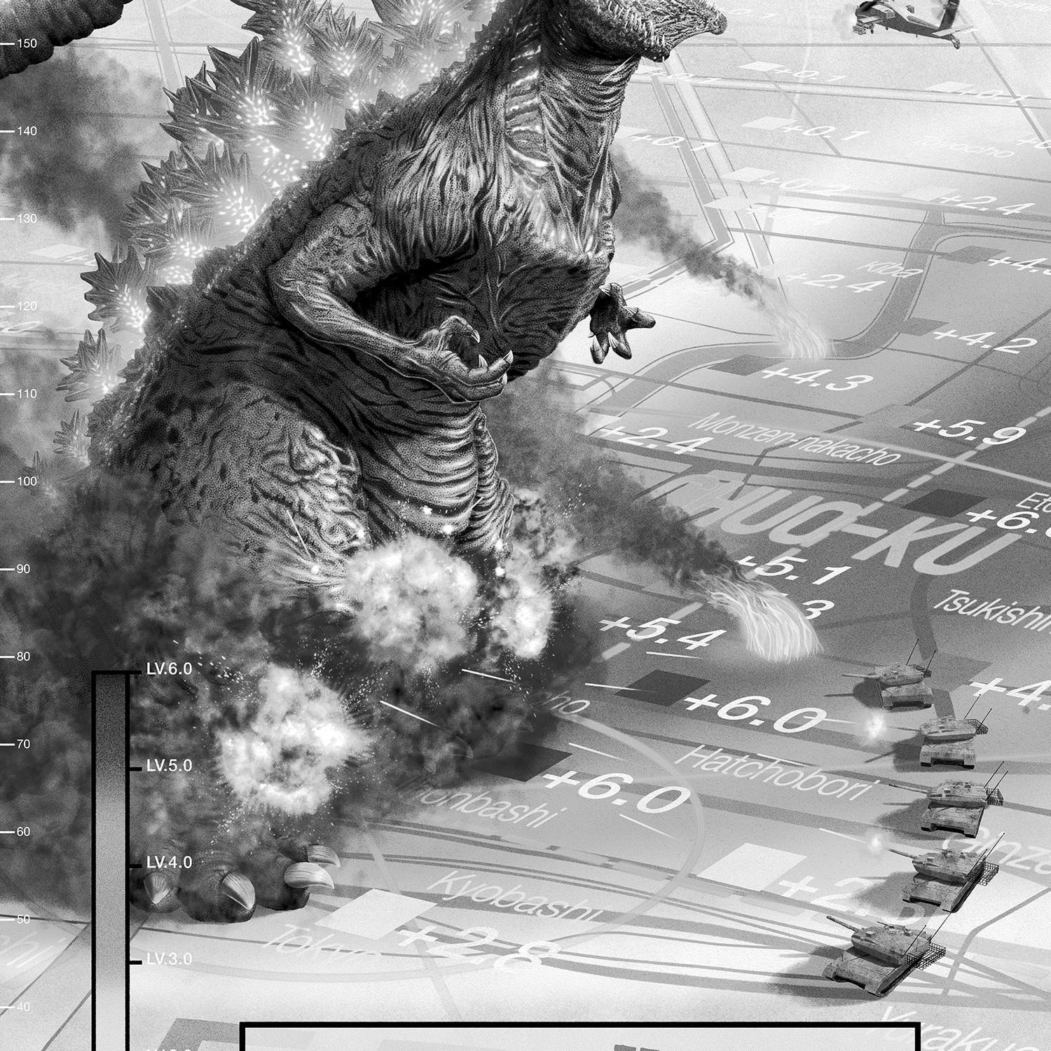 Jason Raish "Shin Godzilla" B&W Variant - AP