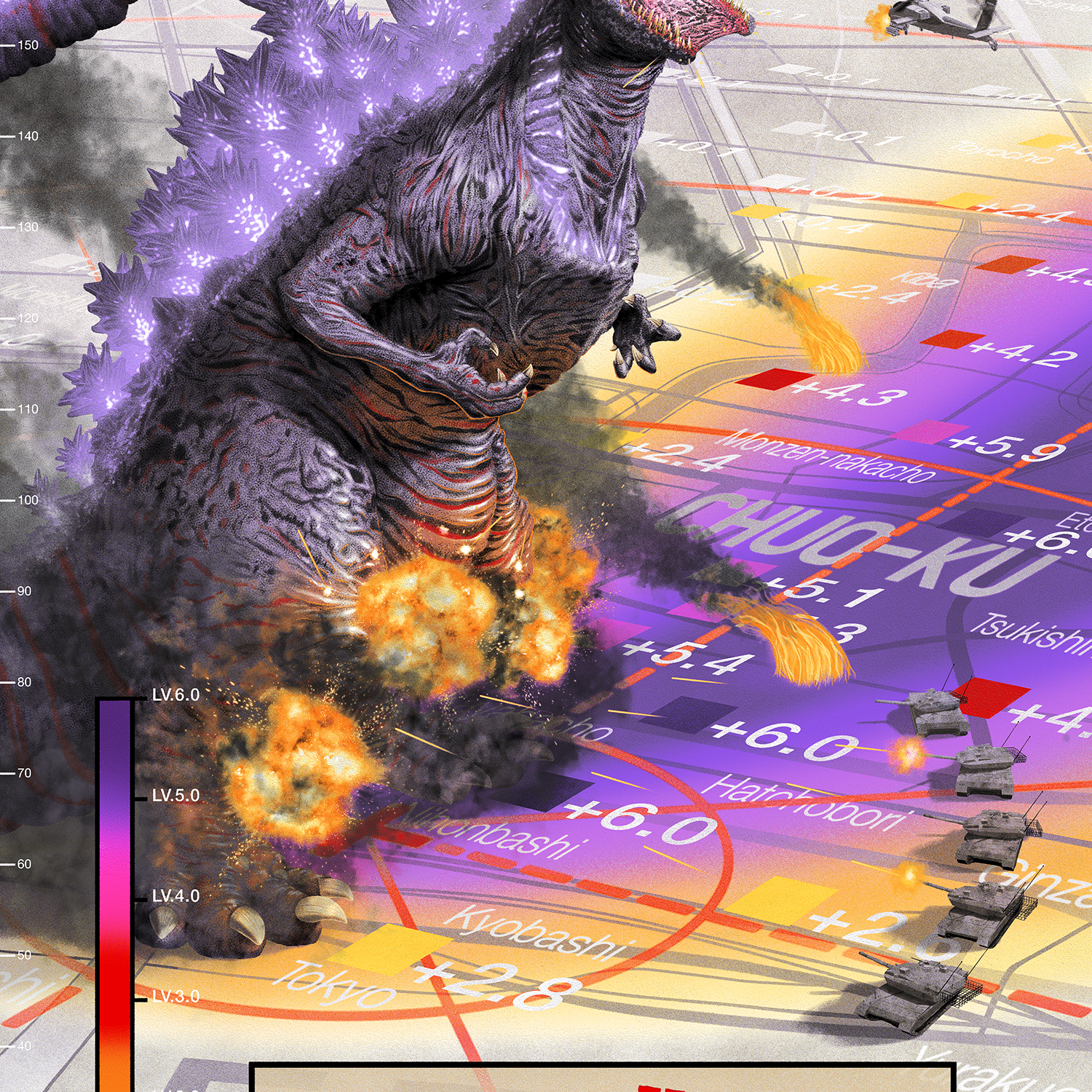 Jason Raish "Shin Godzilla" AP