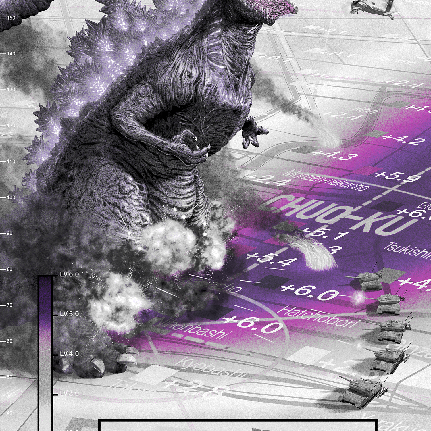 Jason Raish "Shin Godzilla" Variant
