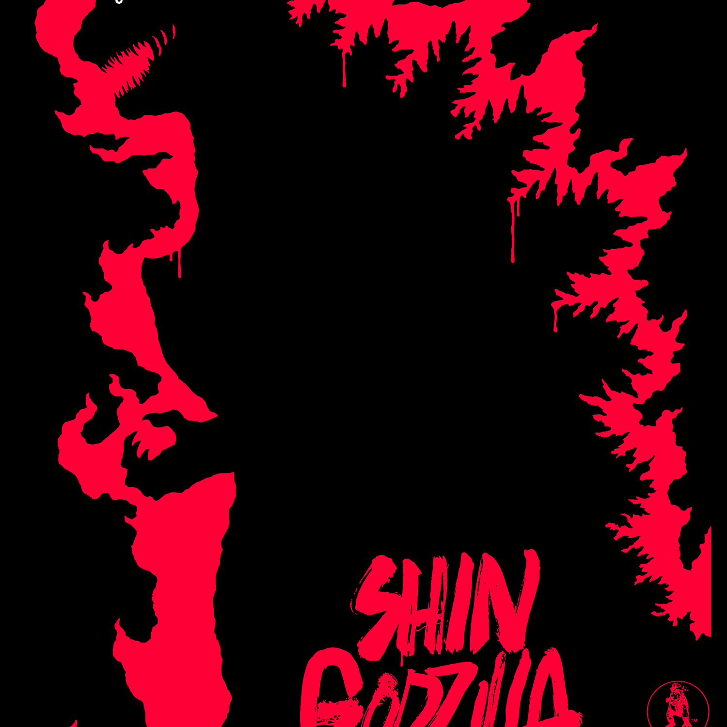 Drew Wise "Shin Godzilla"