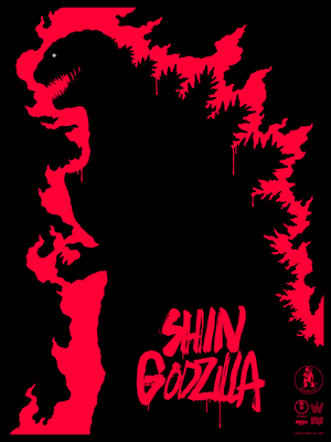 Drew Wise "Shin Godzilla"