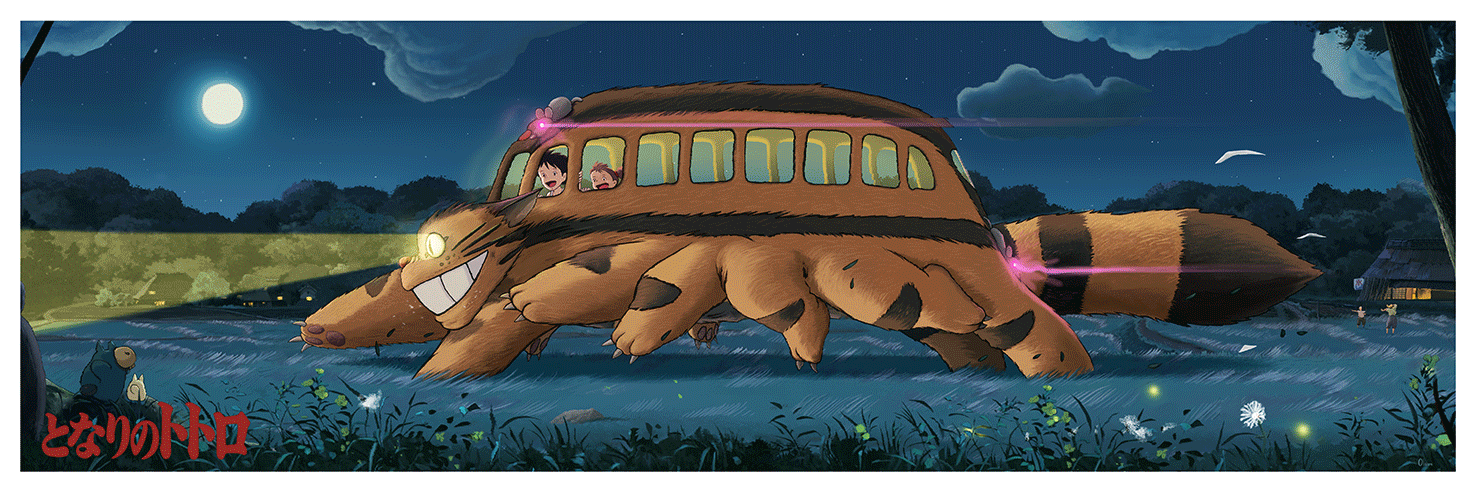 Pablo Olivera "The Catbus" 3D Lenticular