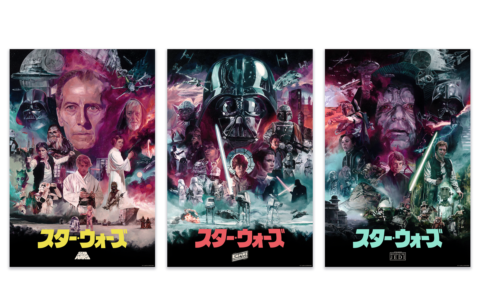 Chris Valentine "Original Star Wars Trilogy" Japanese Variant - SET