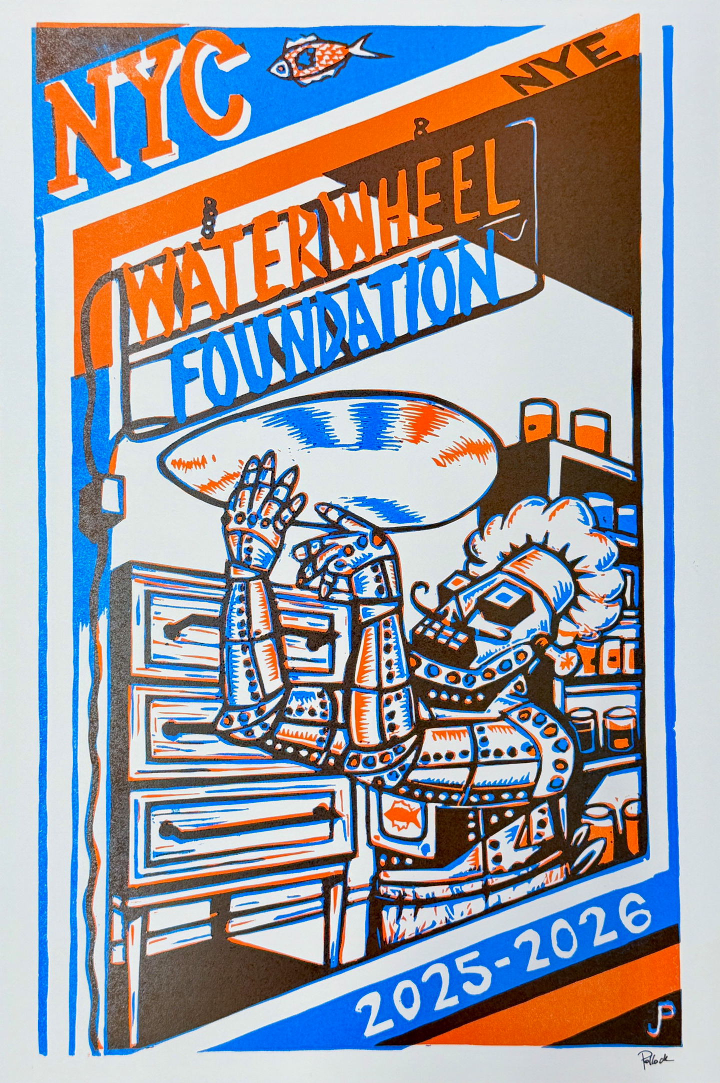 Jim Pollock "WaterWheel Foundation: Pizzabot" AE