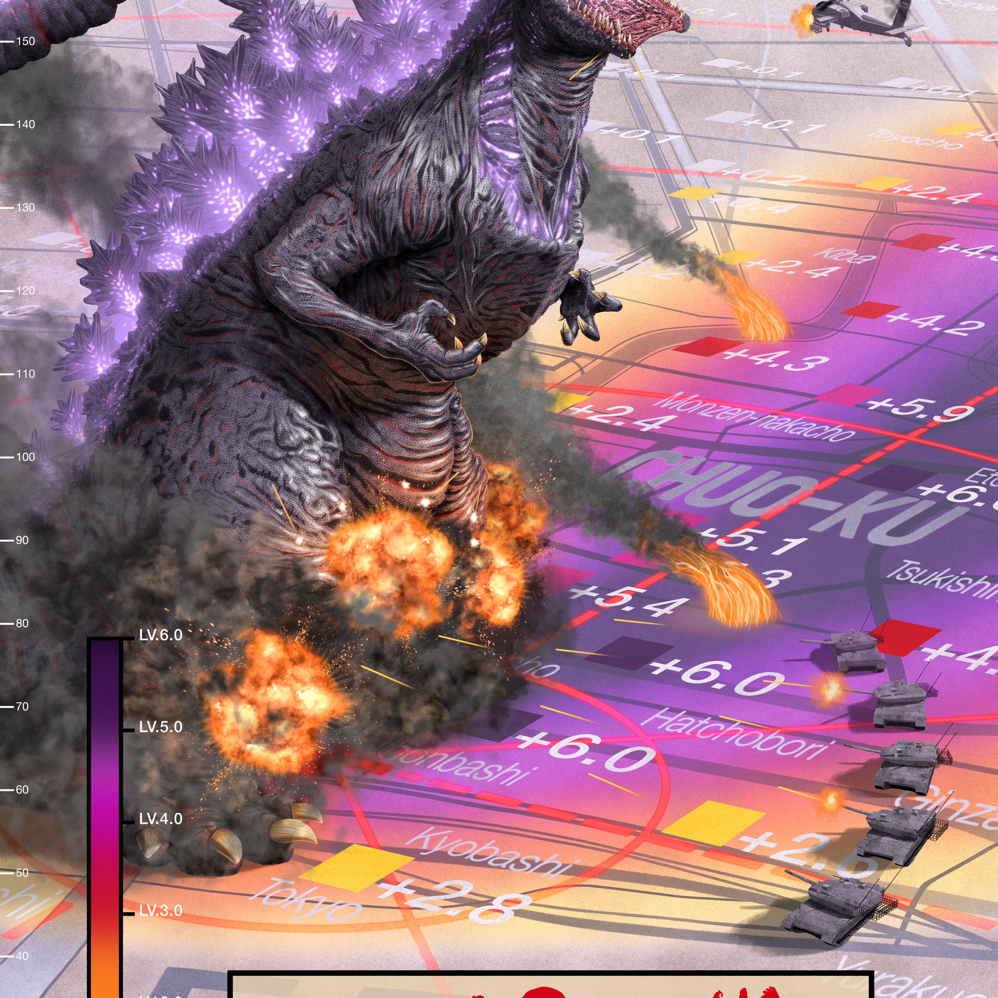 Jason Raish "Shin Godzilla" English Variant - Acrylic Panel Print