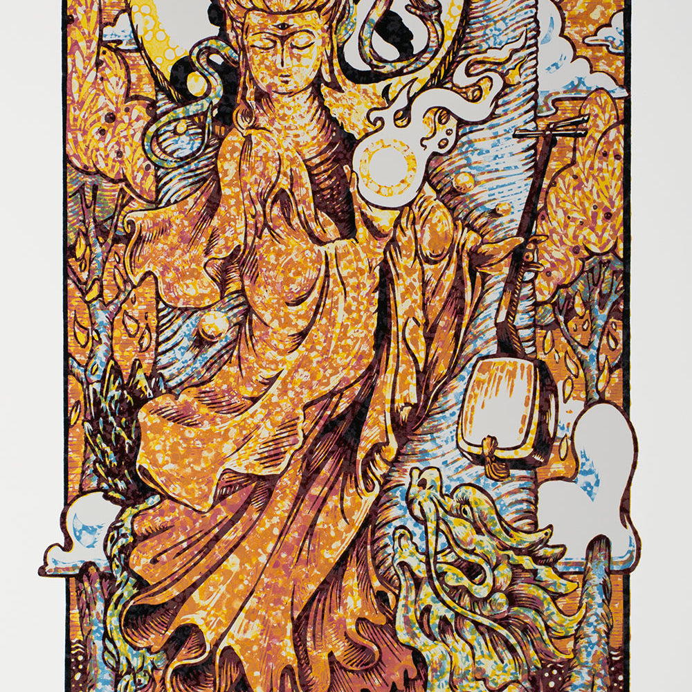 AJ Masthay "Widespread Panic - Minneapolis" Watercolor