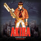 AKIRA - Original Soundtrack LP (Pre-Order) 150g Clear w Red Splatter