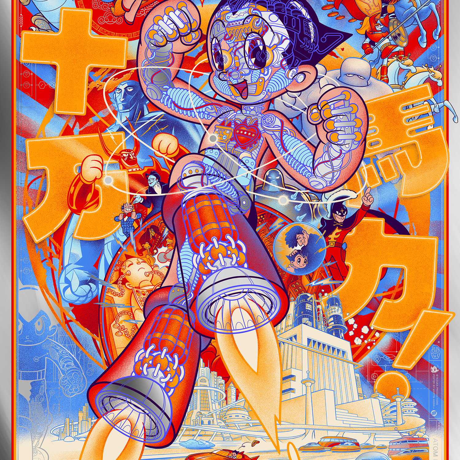 Martin Ansin "Astro Boy" Foil Variant