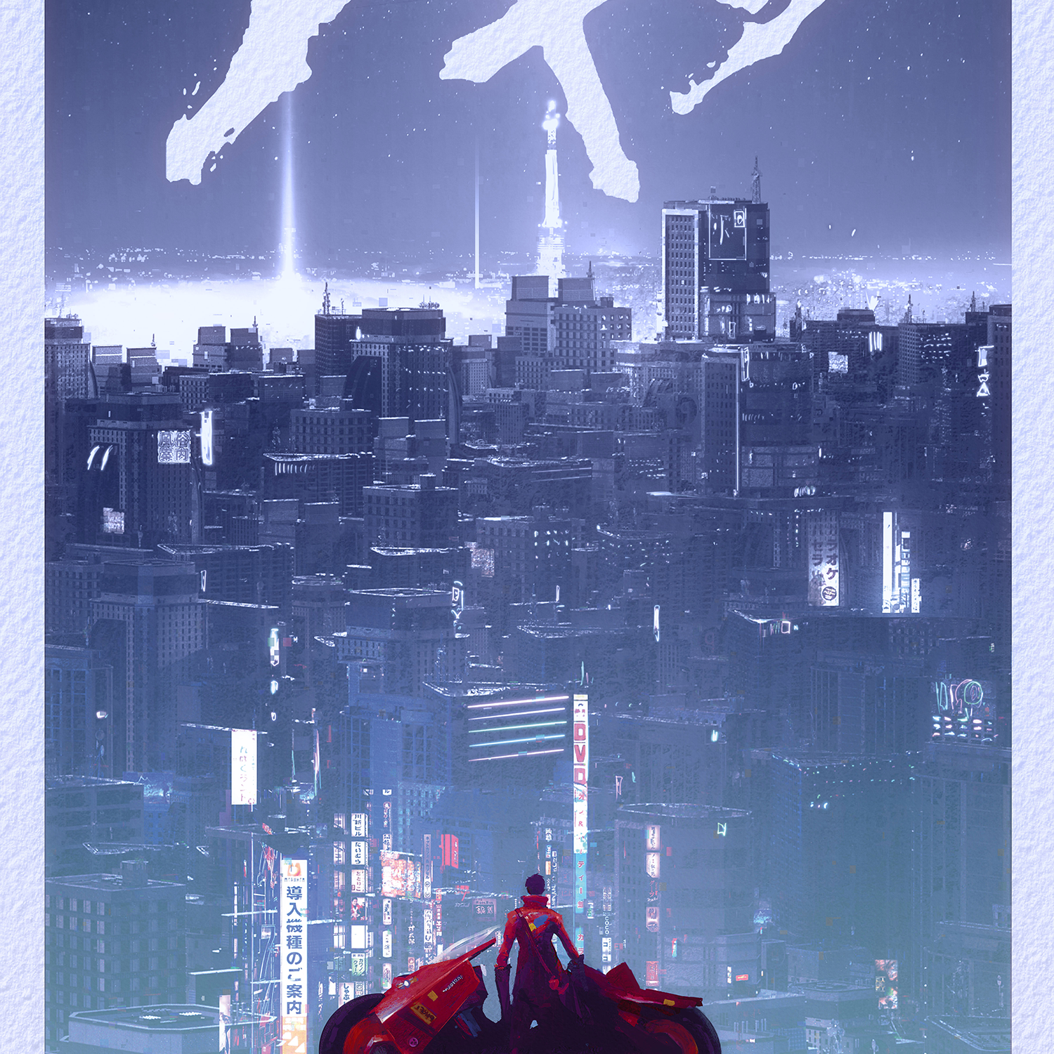 Eren Arik "Neo-Tokyo" Titled Variant