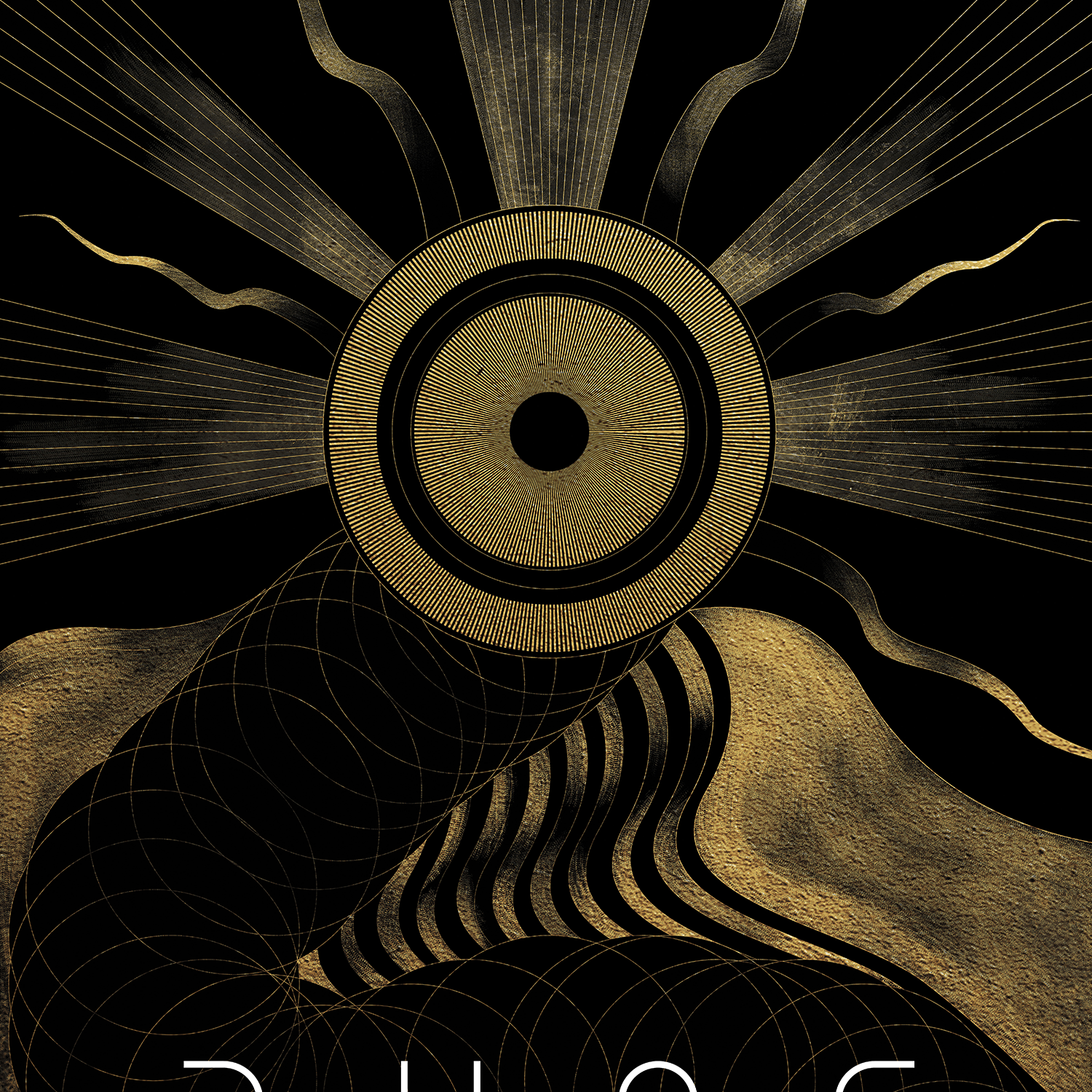 Nada Maktari "Dune"