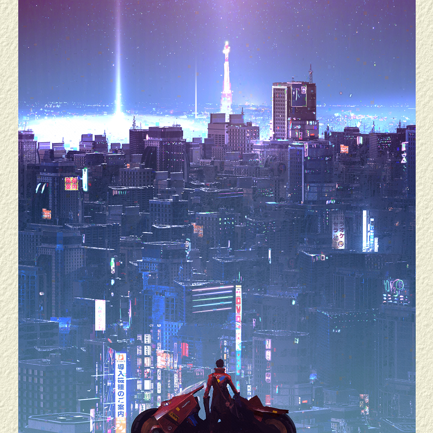 Eren Arik "Neo-Tokyo"