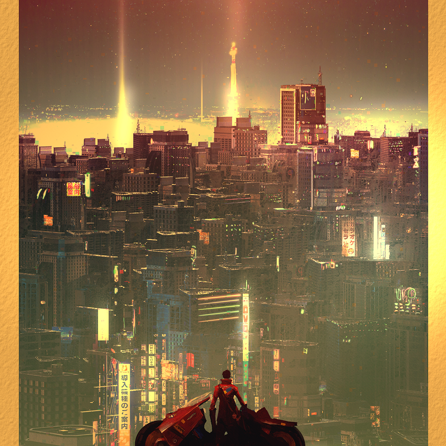Eren Arik "Neo-Tokyo" Variant