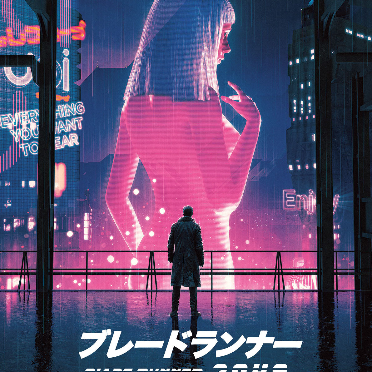 Matt Ferguson "Blade Runner 2049"