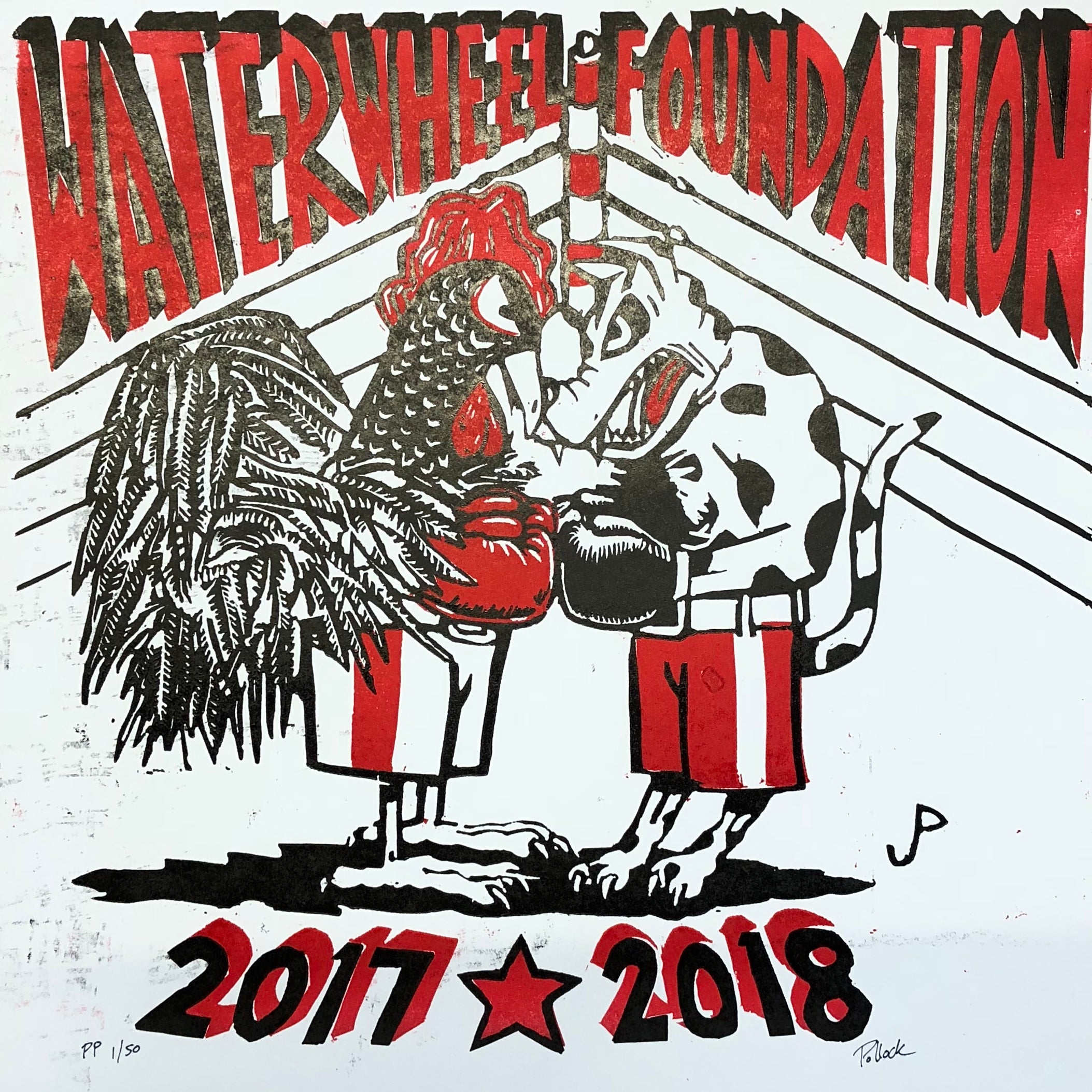 Jim Pollock "Waterwheel MSG - Boxers"