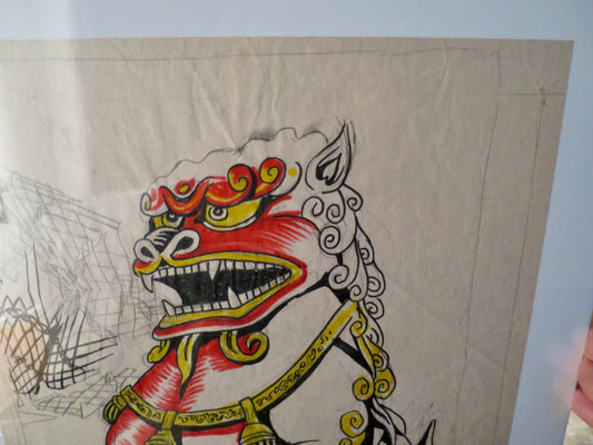 Foo Dog OG Marker & Pencil Sketch