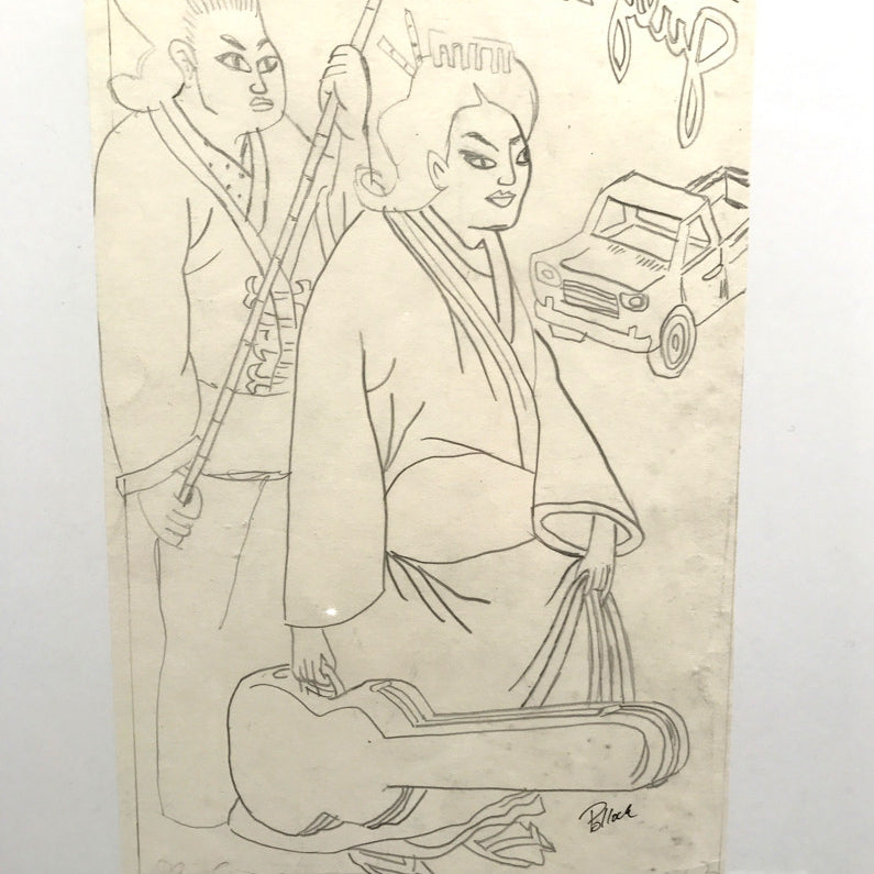 Japanese women 10,000 Lakes '06 OG transfer sketch