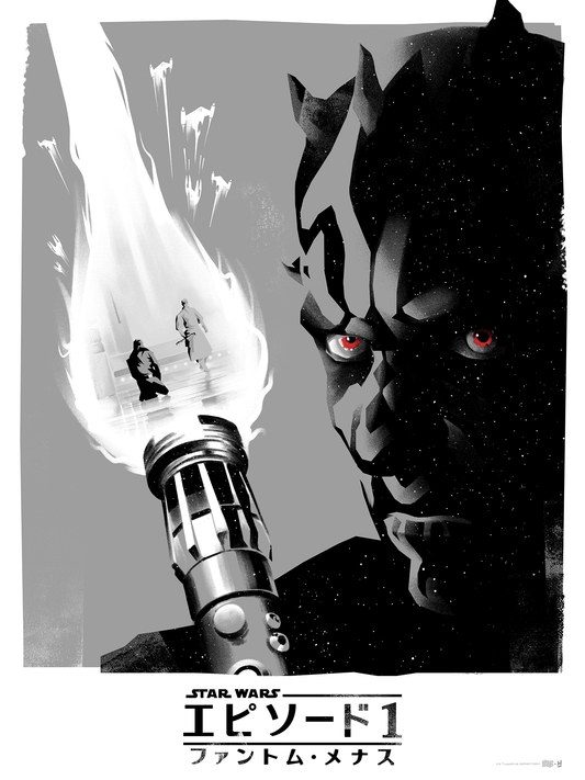 Lyndon Willoughby "Sinister Sith" Variant