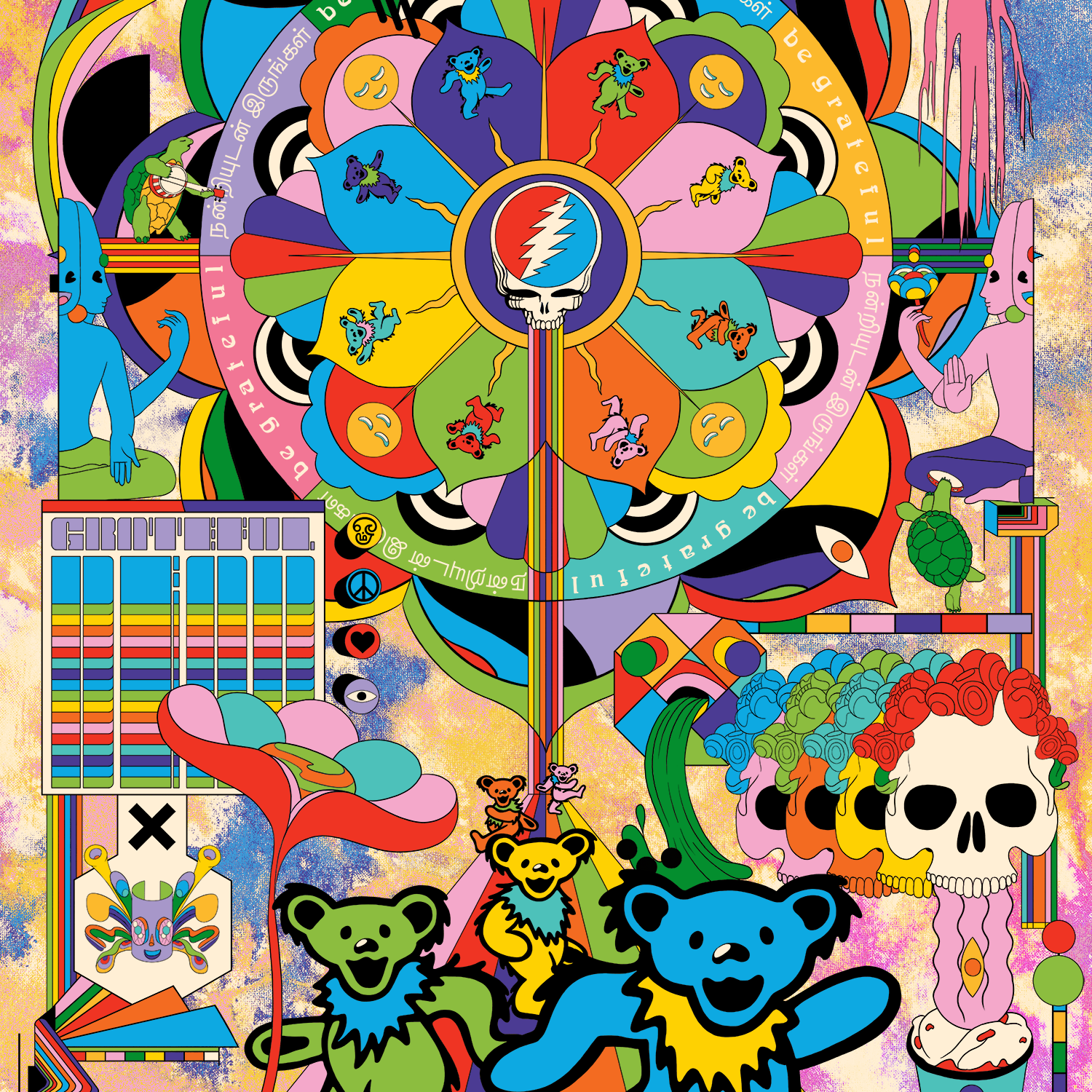 Murugiah "Grateful Dead" Variant