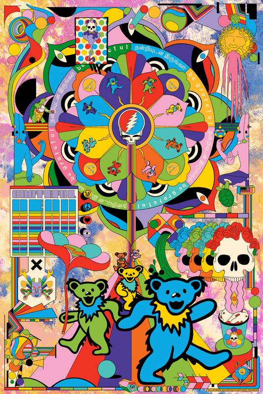 Murugiah "Grateful Dead" Variant