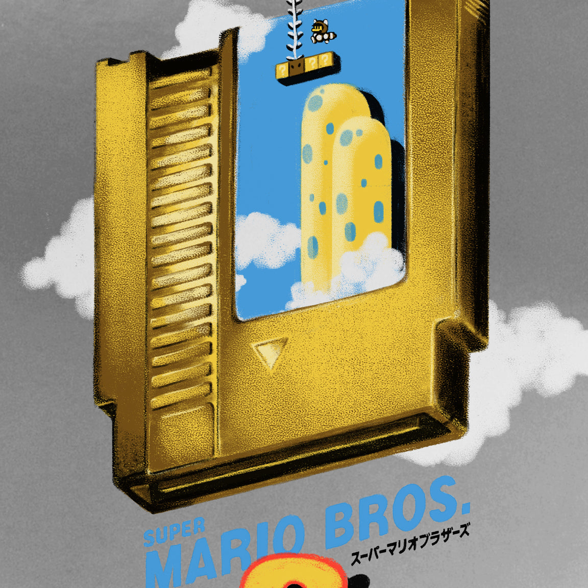 Lyndon Willoughby "Super Mario Bros. 3" Foil Variant