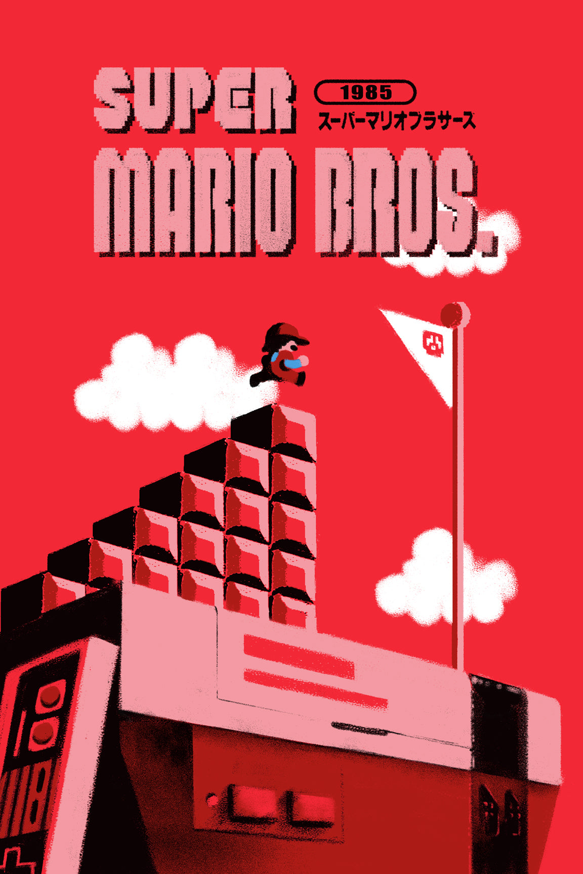 Lyndon Willoughby "Super Mario Bros."