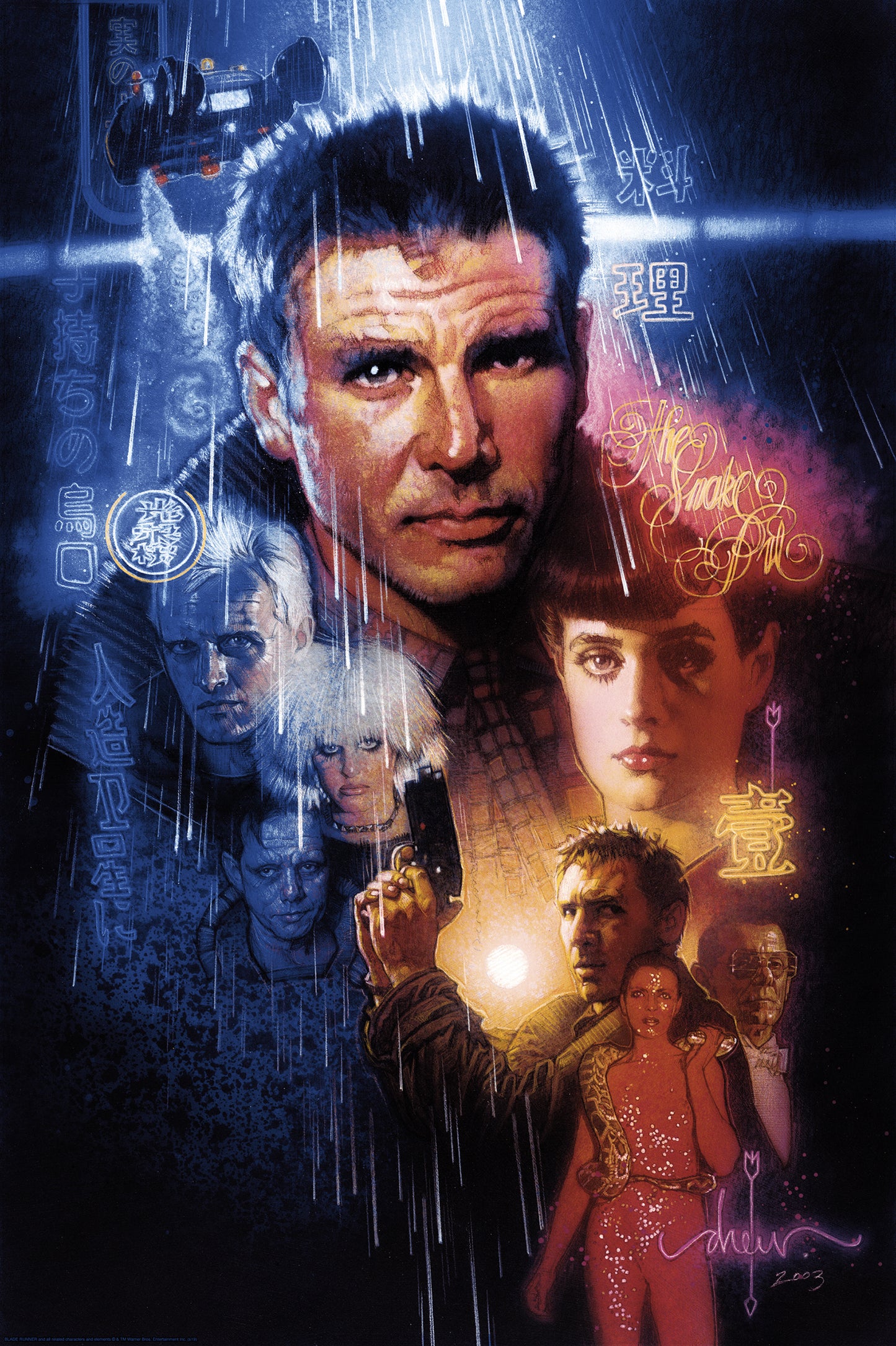 Drew Struzan "Blade Runner" Art Print