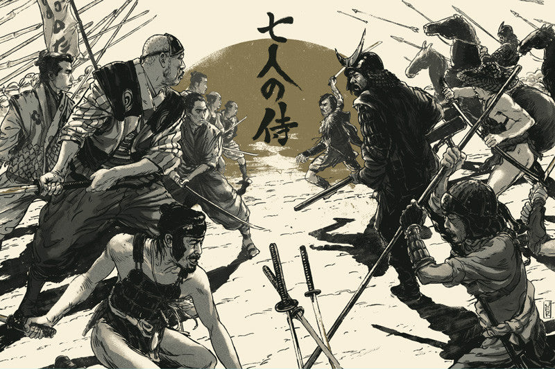 Juan Esteban Rodriguez "Seven Samurai"