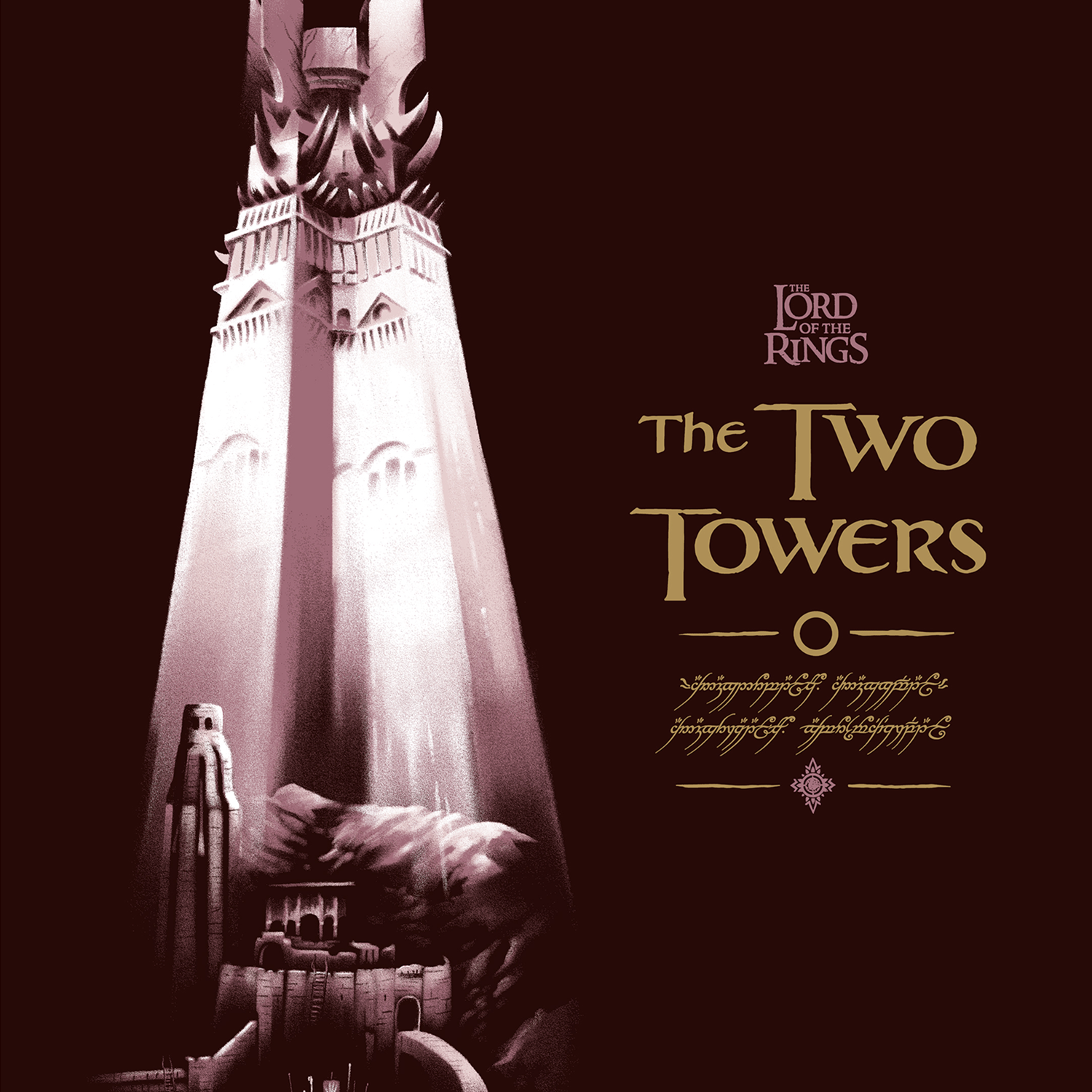 Lyndon Willoughby "The Lord of the Rings: The Two Towers"