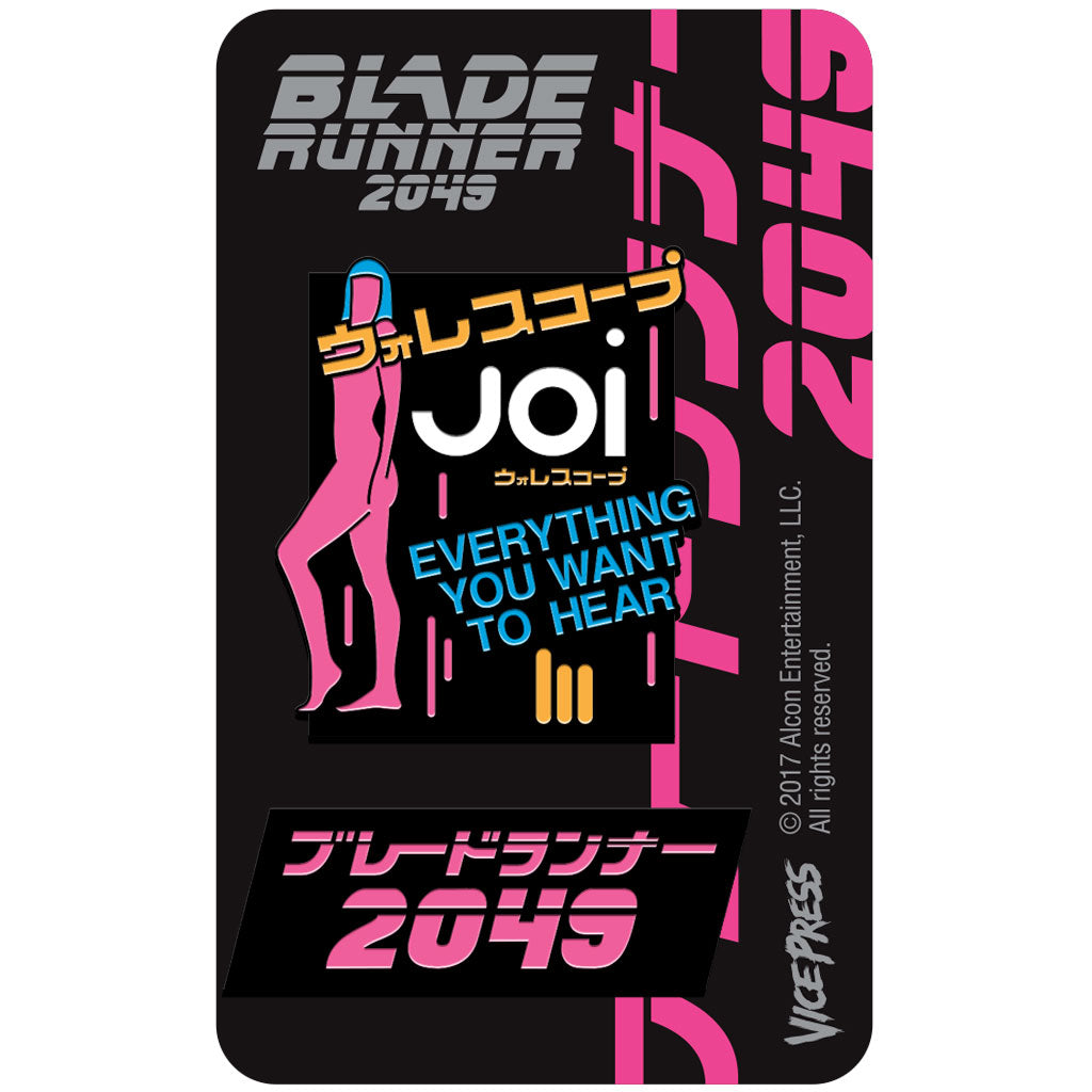 Florey "Blade Runner 2049 - JOI & Japanese Logo" Enamel Pin Set