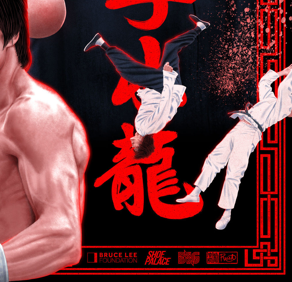 Jason Raish "Bruce Lee" Timed Edition