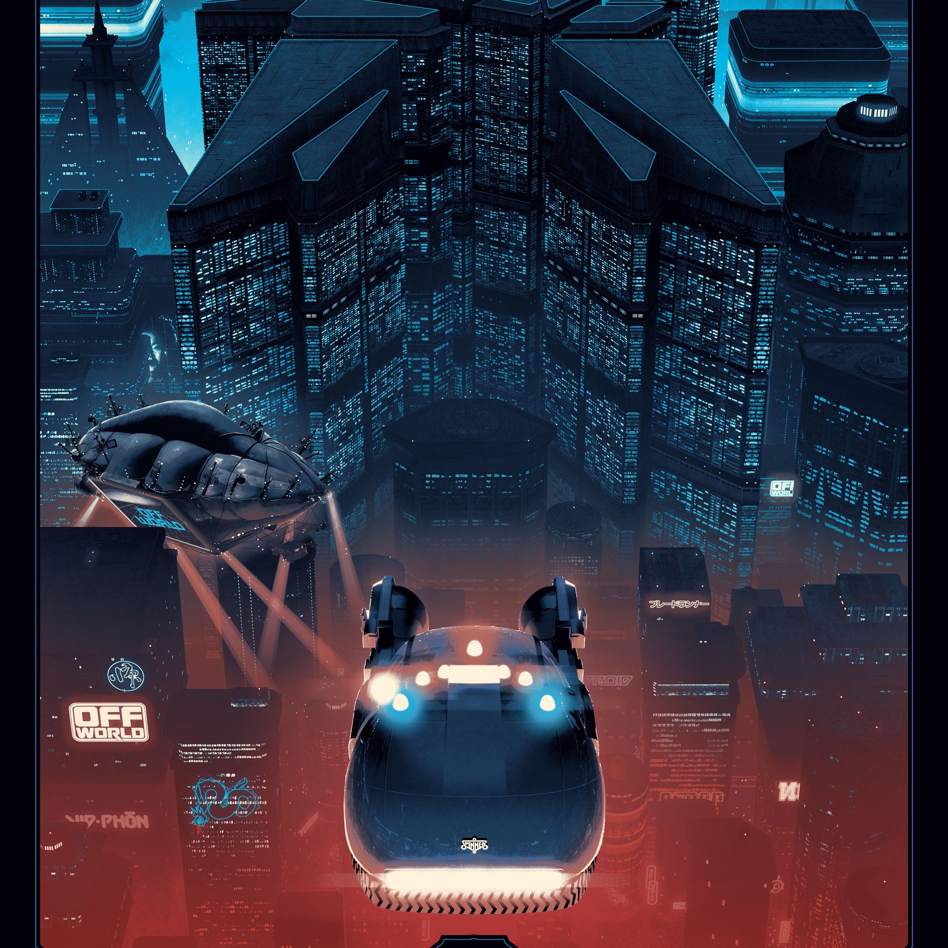 Matt Ferguson "Blade Runner"