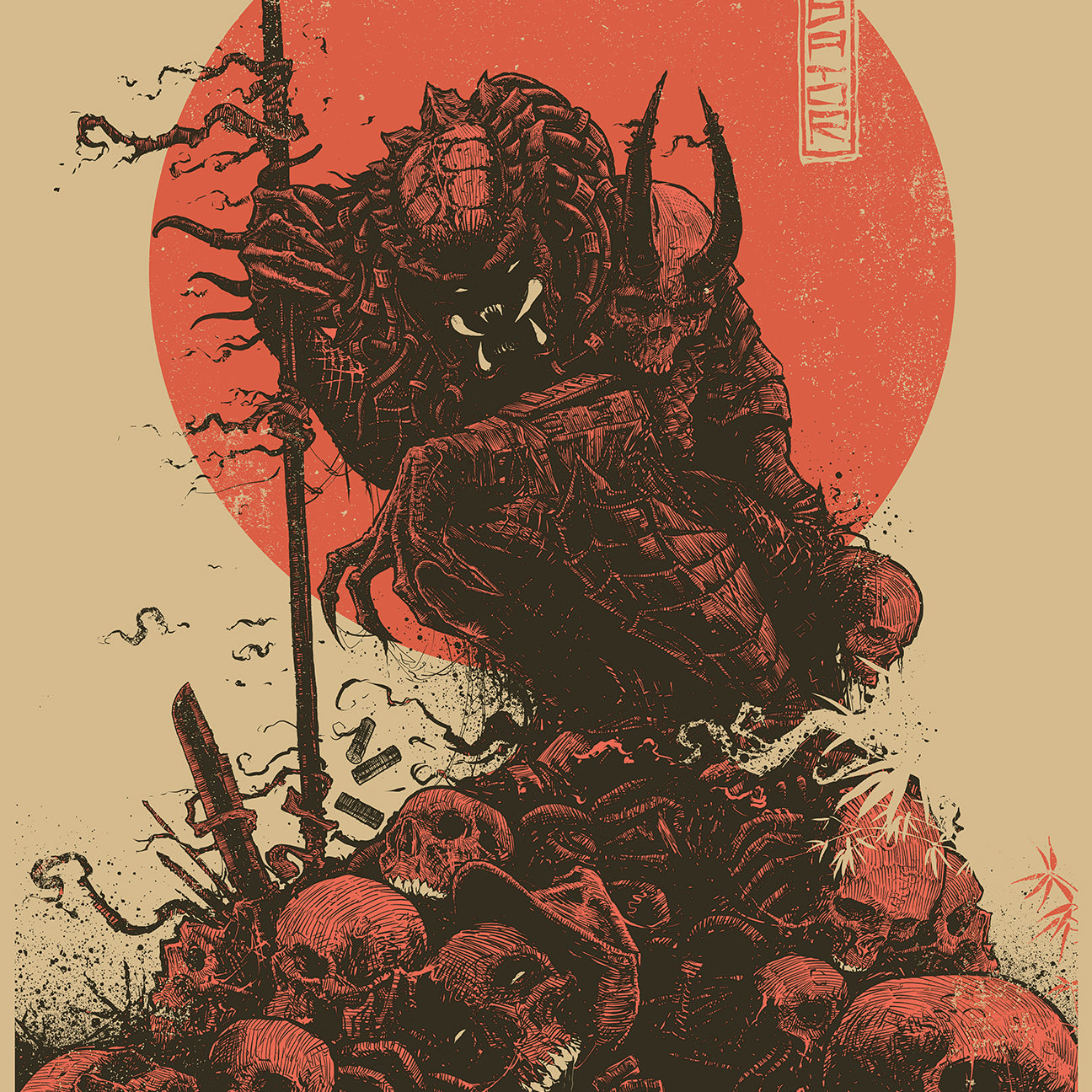 Godmachine "Hunter" Red