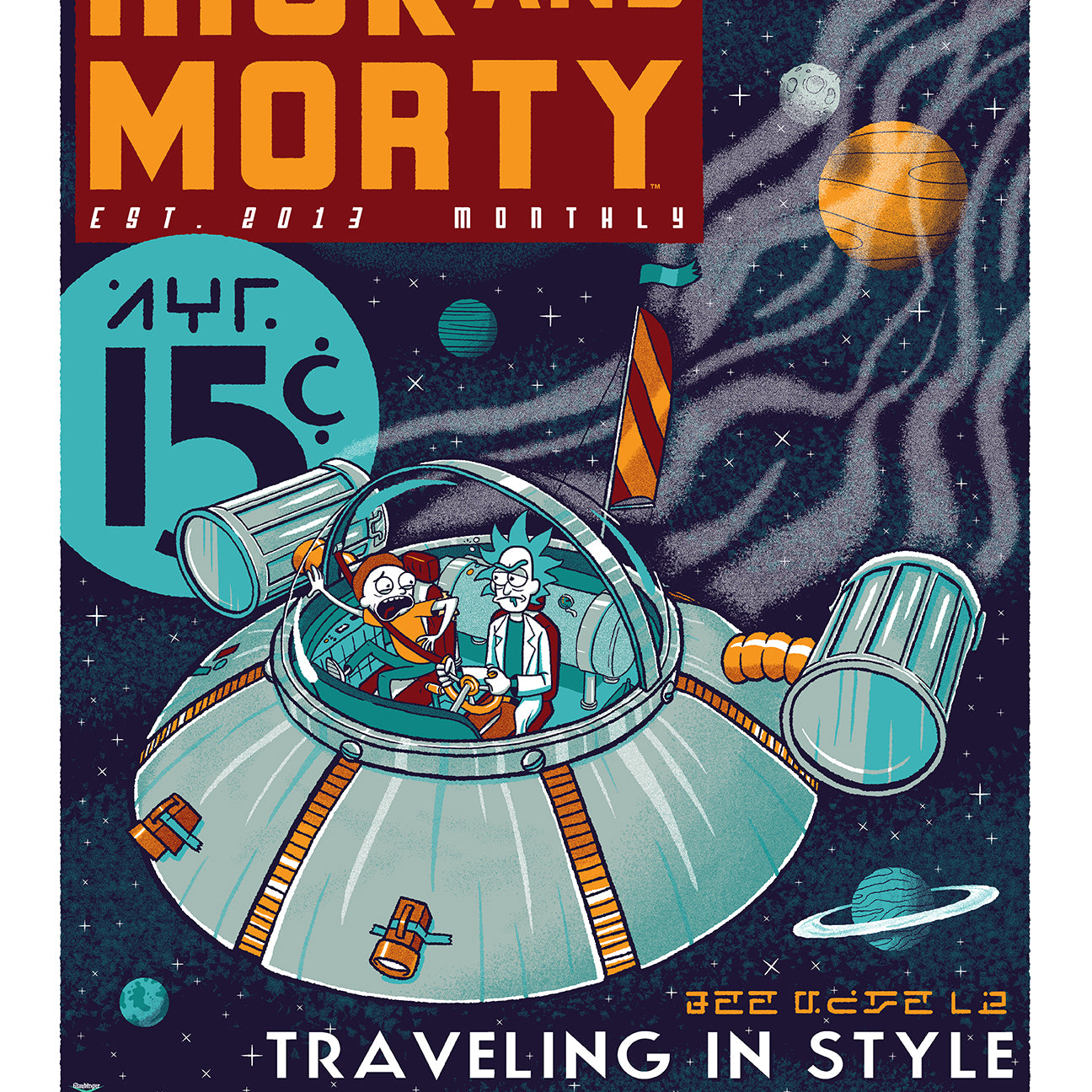 Ian Glaubinger "Rick & Morty: Traveling in Style"