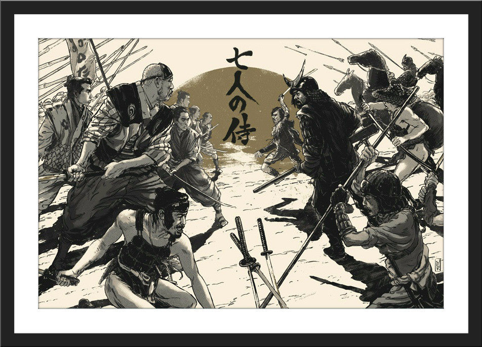 Juan Esteban Rodriguez "Seven Samurai"